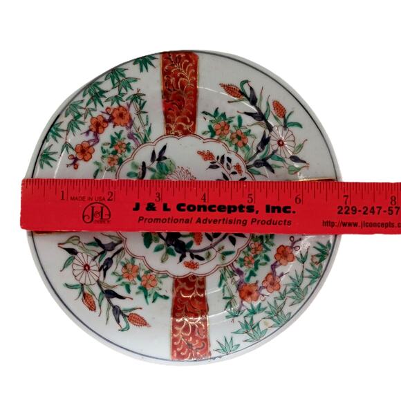 Asian Inspired Imari Style Decorative Plate Orange Blue Green Floral Design 7" - Picture 5 of 7